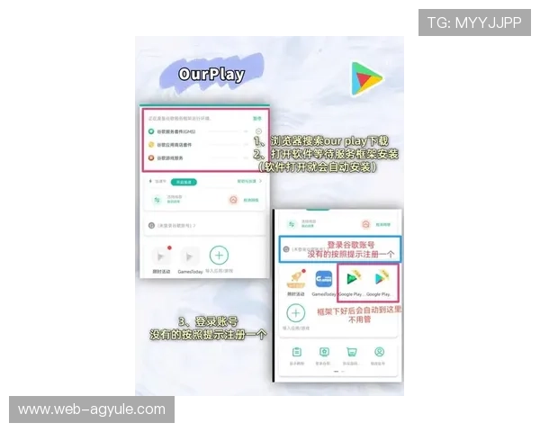 AG旗舰厅登录网址最新官方入口全面更新,确保用户安全畅享高品质线上娱乐体验 AG旗舰厅登录网址最新官方入口全面更新,确保用户安全畅享高品质线上娱乐体验