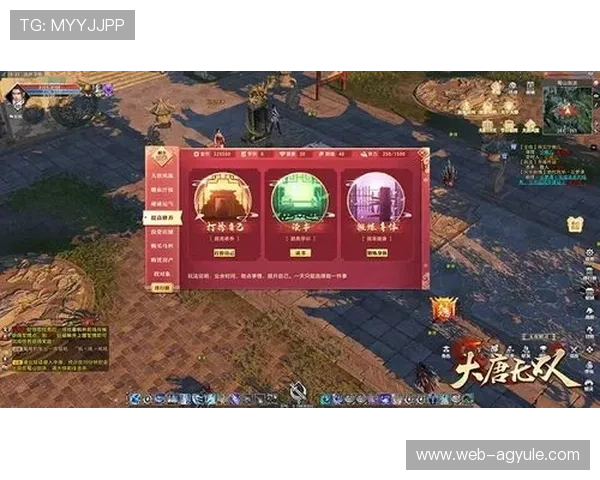 AG英亚体育15平台最新玩法介绍与全面攻略,助你轻松赢取丰厚奖励 AG英亚体育15平台最新玩法介绍与全面攻略,助你轻松赢取丰厚奖励