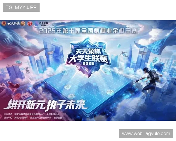 亚游国际ag欢迎你引入最新技术，打造公平公正的游戏环境，赢得玩家信赖